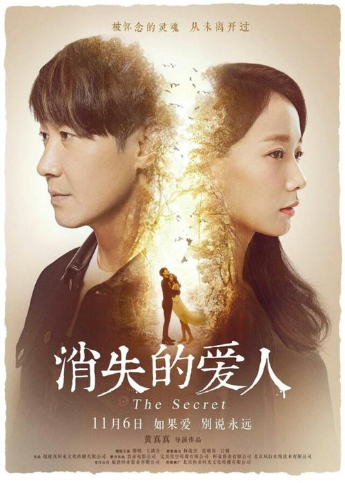 哈斯汀法学院会计文凭证书
